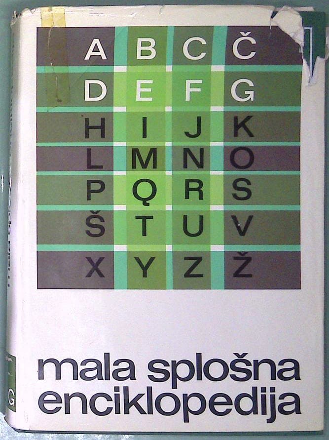 Mala splošna enciklopedija A-G - slika 2
