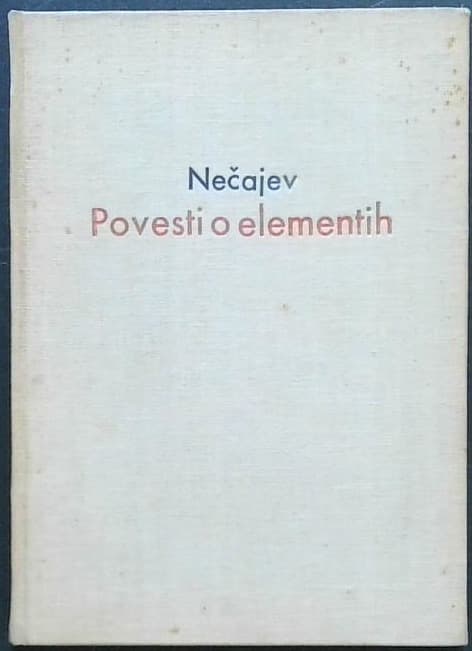 Povesti o elementih