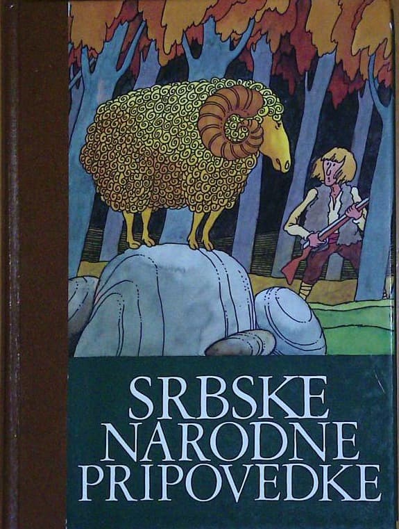 Srbske narodne pripovedke