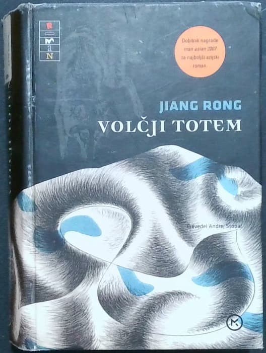 Volčji totem