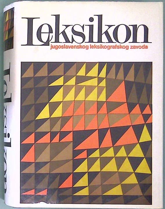 Leksikon jugoslavenskog leksikografskog zavoda