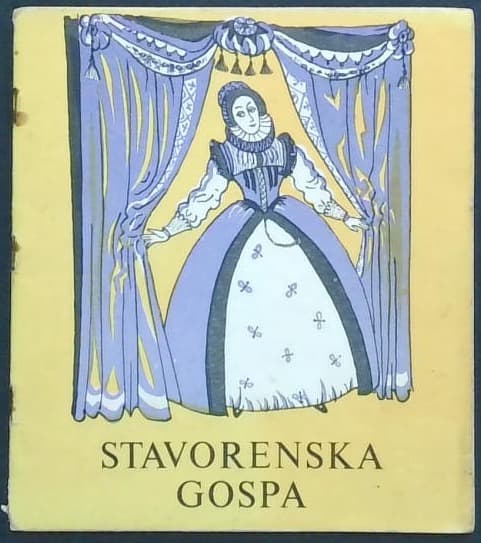 Stavorenska gospa : nizozemska pravljica