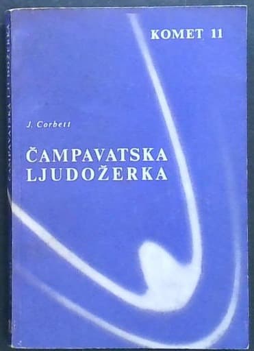Čampavatska ljudožerka