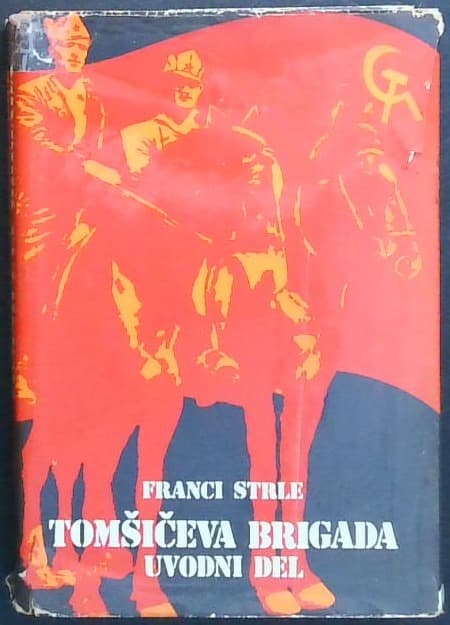 Tomšičeva brigada - uvodni del