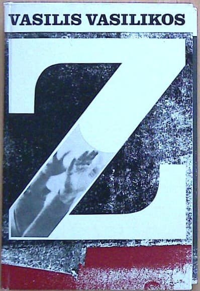 Z