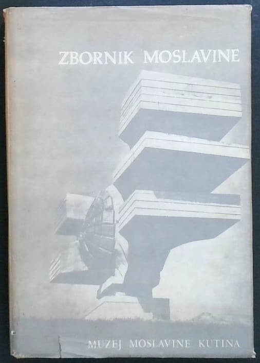 Zbornik Moslavine - Knjiga I.