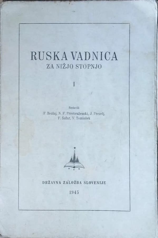 Ruska vadnica (za nižjo stopnjo) - slika 2