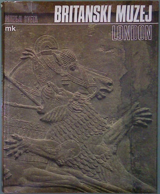 Britanski muzej London