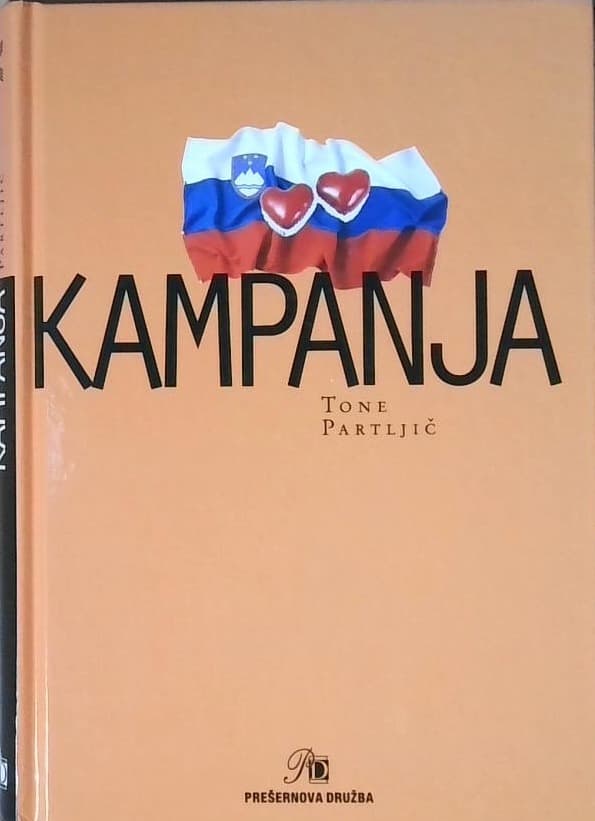 Kampanja