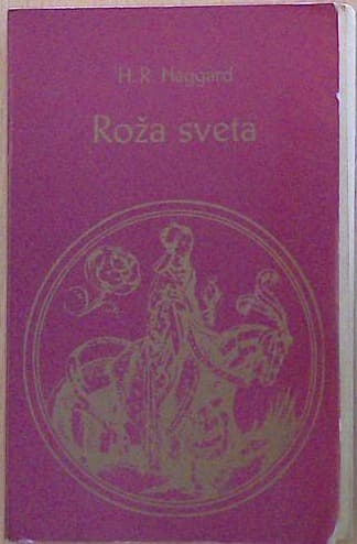 Roža sveta