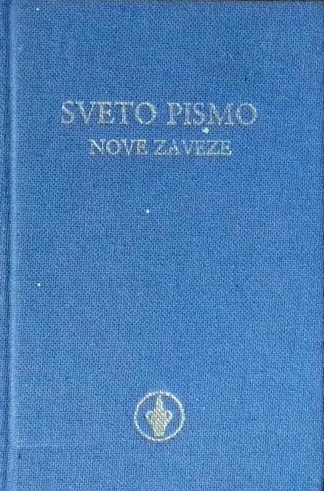 Sveto pismo Nove zaveze - slika 2