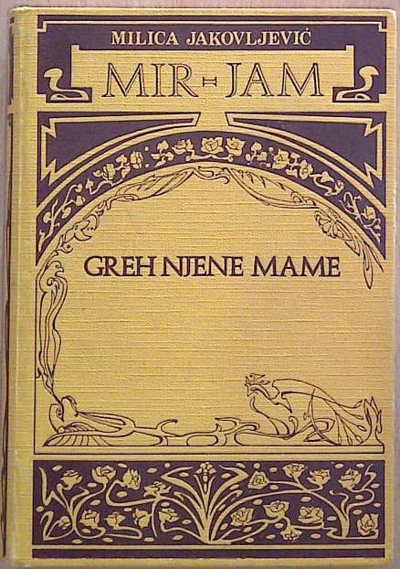 Greh njene mame