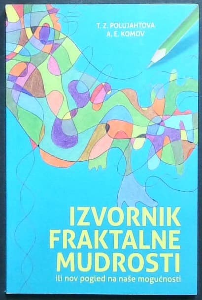 Izvornik fraktalne mudrosti