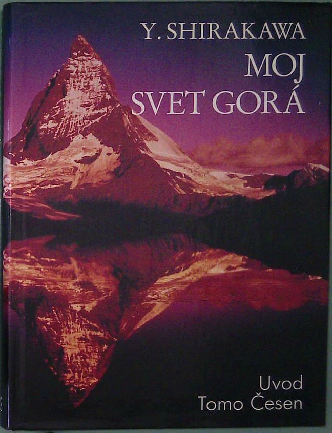 Moj svet gora