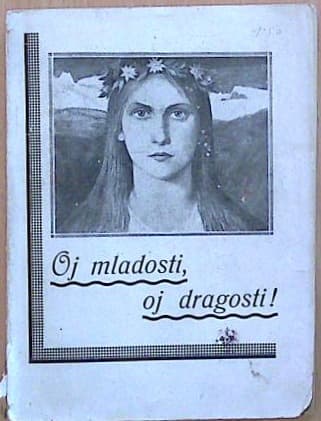 Oj mladosti, oj dragosti : knjiga za mladiće i djevojke