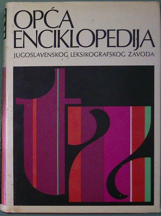 Opća enciklopedija 8, Š - Žva