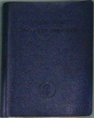 Strojniški priročnik