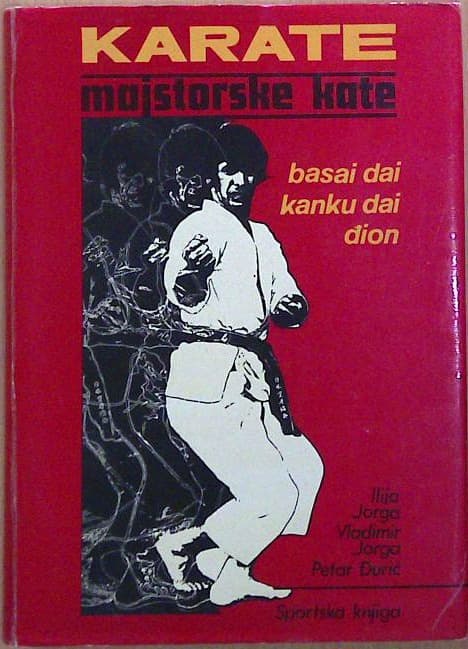 Karate majstorske kate