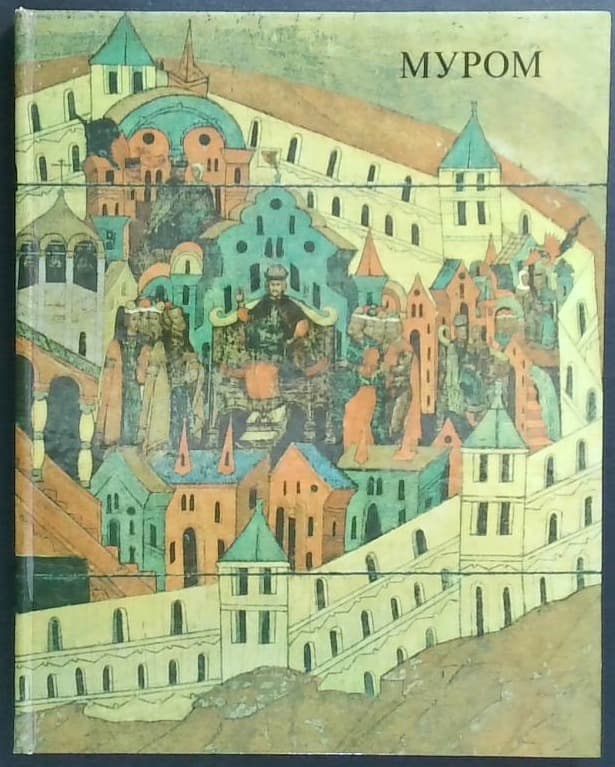 Murom