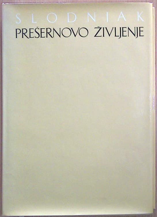Prešernovo življenje - slika 2