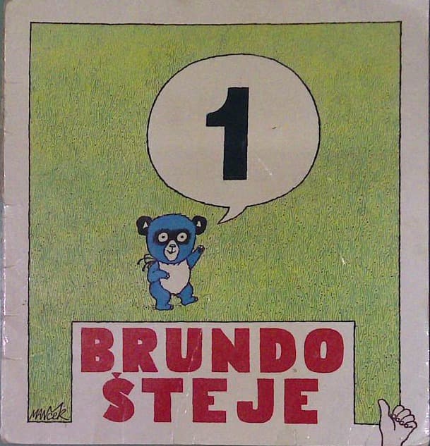 Brundo rjavček - slika 2