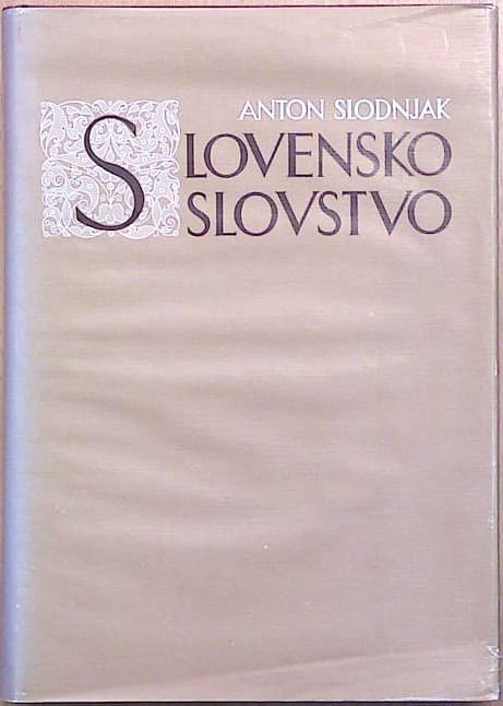 Slovensko slovstvo