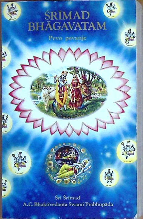 Srimad Bhagavatam : prvi del - slika 2