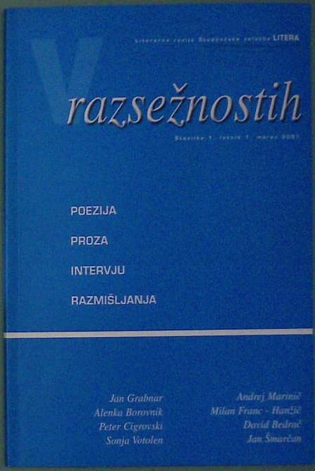 V razsežnostih: Številka 1, letnik 1, marec 2001