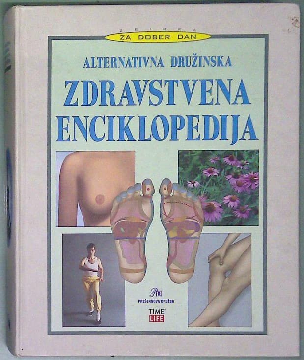 Alternativna zdravstvena enciklopedija