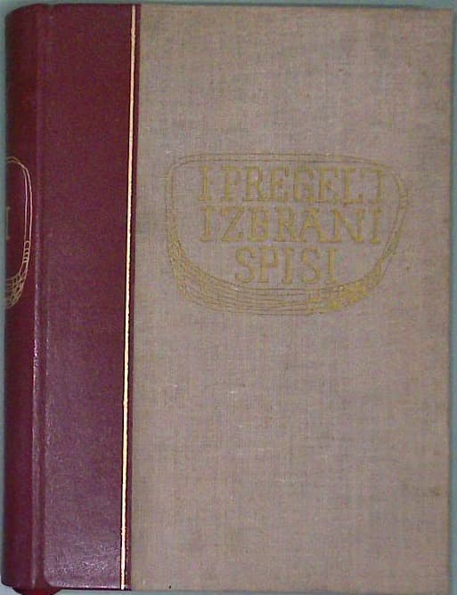 Ivan Pregelj: Izbrani spisi I - slika 2