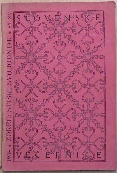 Stiški Svobodnjak