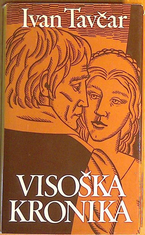 Visoška kronika