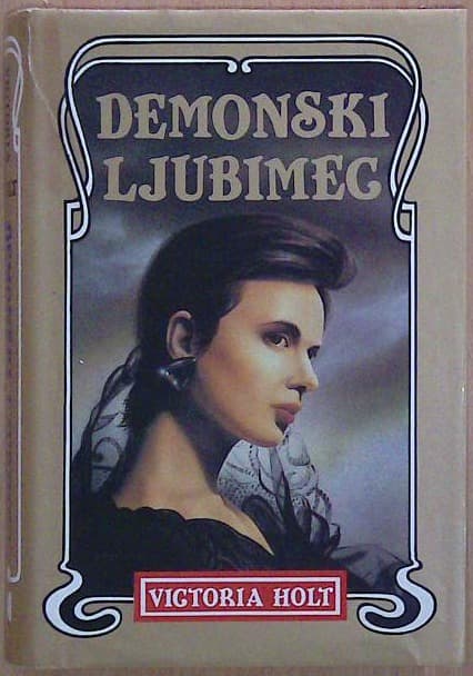 Demonski ljubimec