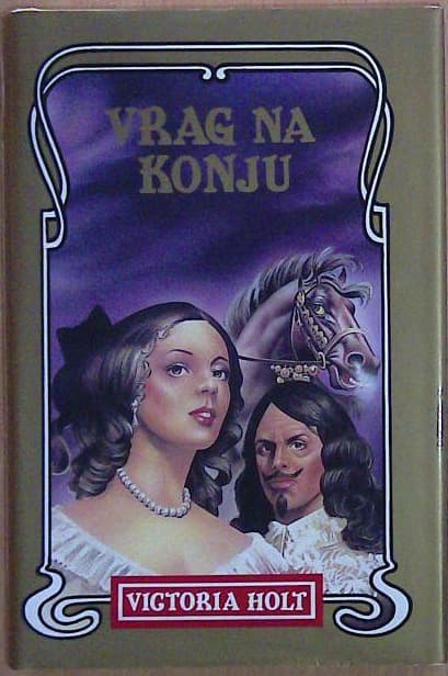 Vrag na konju
