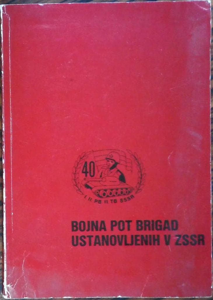 Bojna pot brigad ustanovljenih v ZSSR