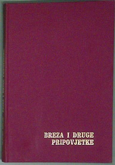 Breza i druge pripovjetke