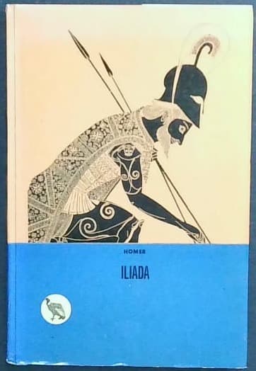 Iliada - slika 3