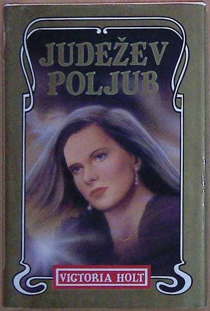 Judežev poljub