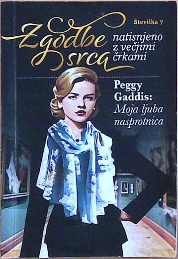 Moja ljuba nasprotnica