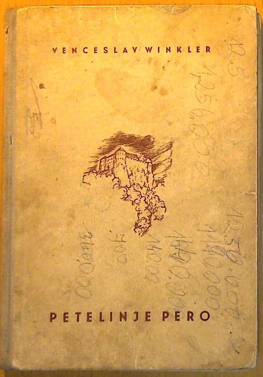 Petelinje pero