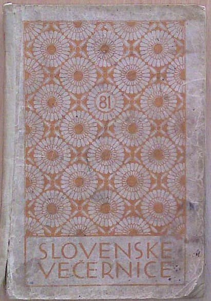 Višarska polena