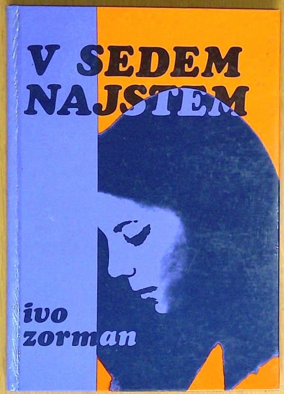 V sedemnajstem