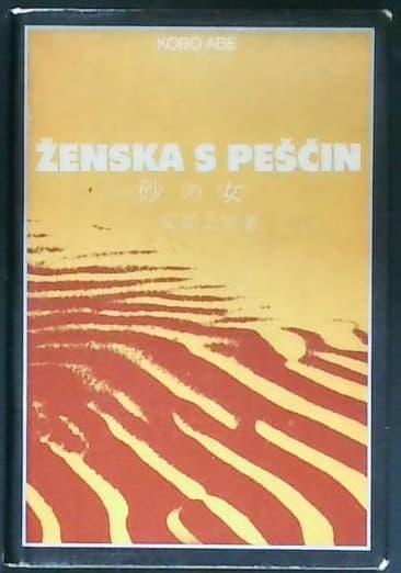 Ženska s pečin