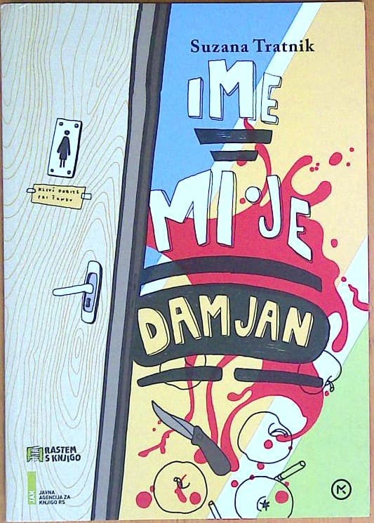 Ime mi je Damjan