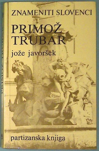 Primož Trubar - slika 2