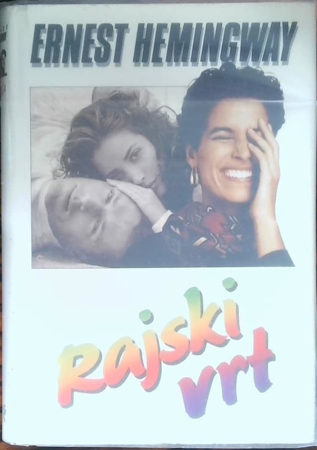 Rajski vrt