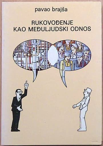 Rukovođenje kao međuljudski odnos