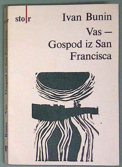 Vas-Gospod iz San Francisca