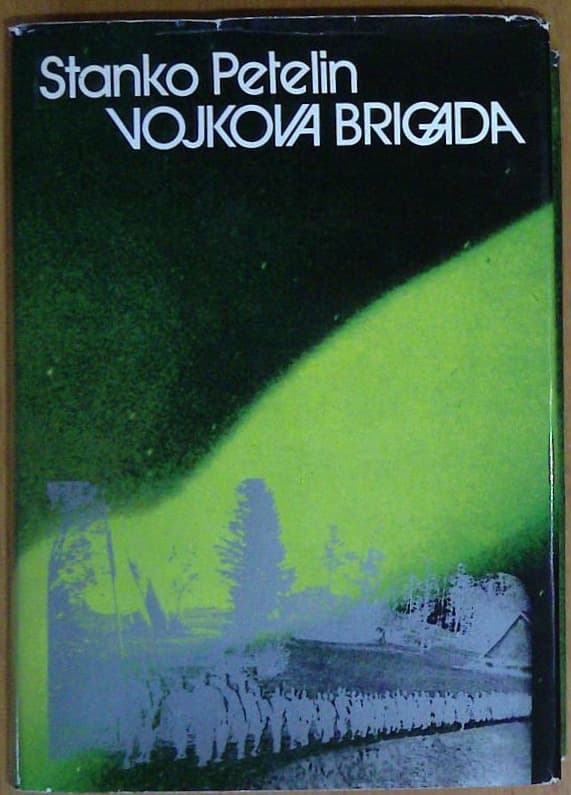 Vojkova brigada