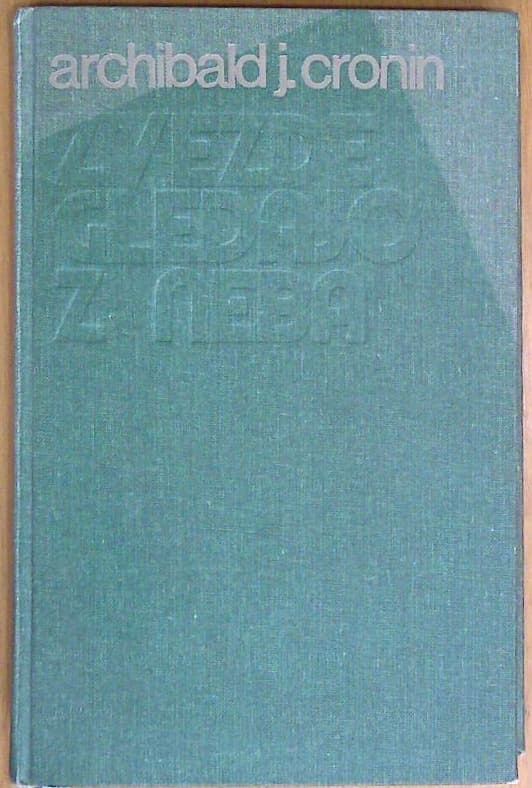 Zvezde gledajo z neba 2
